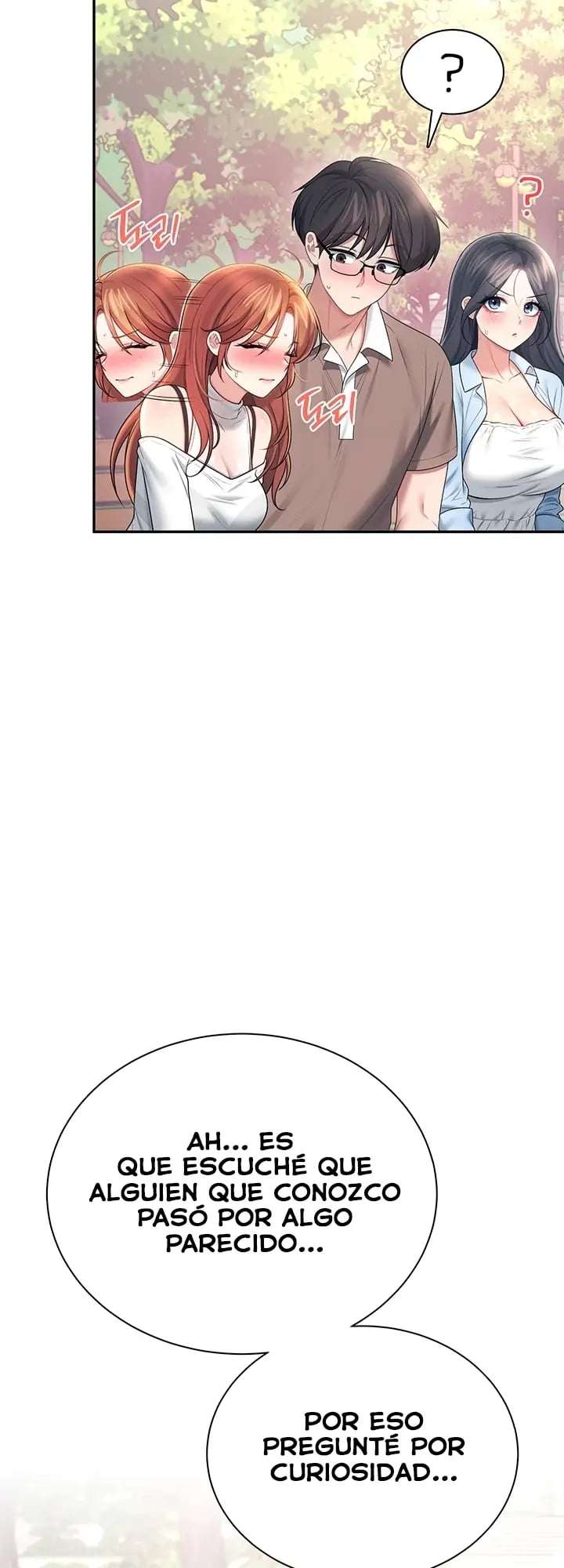 HOT  Wireless Onahole Page 7 - MangaHe