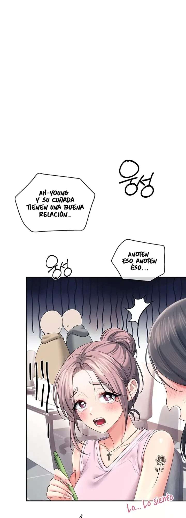 HOT  Wireless Onahole Page 3 - MangaHe