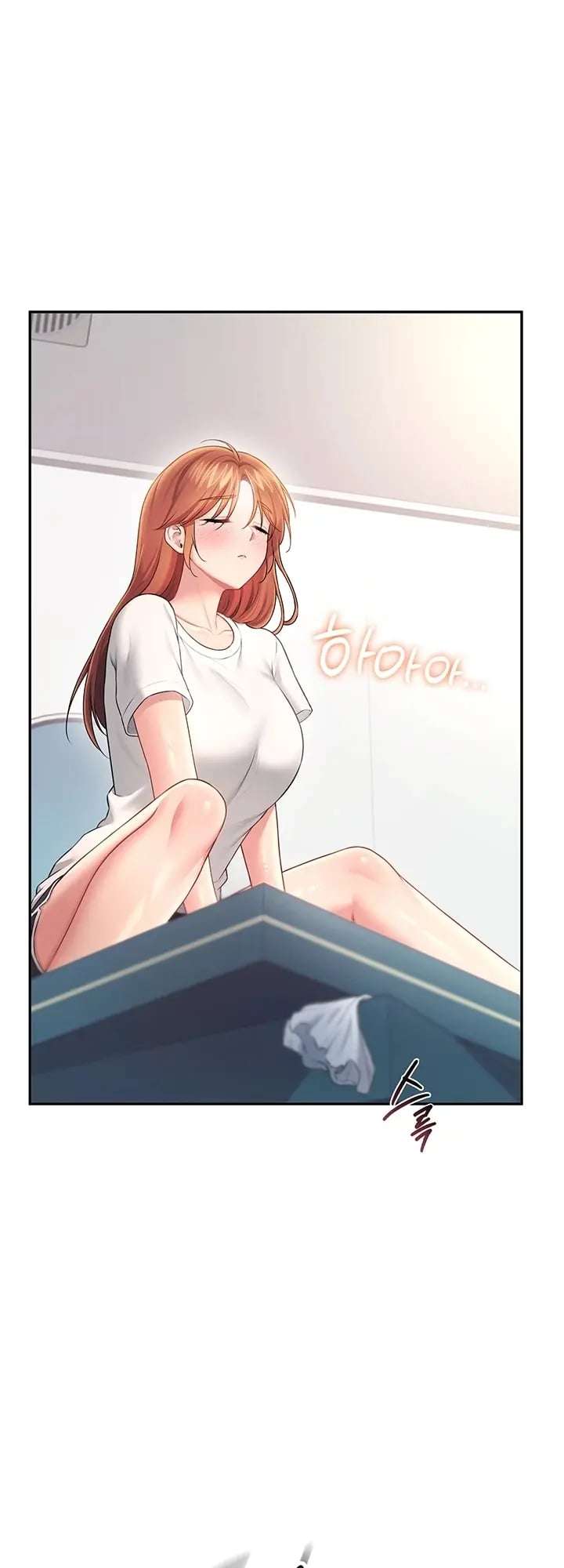 HOT  Wireless Onahole Page 23 - MangaHe