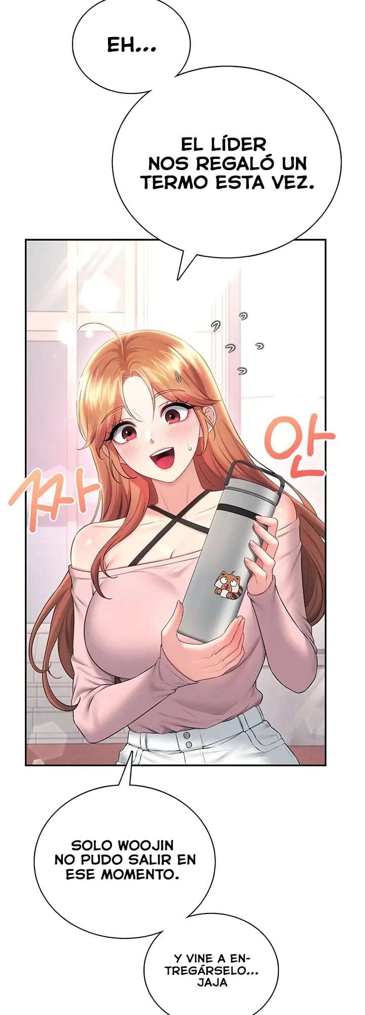HOT  Wireless Onahole Page 7 - MangaHe