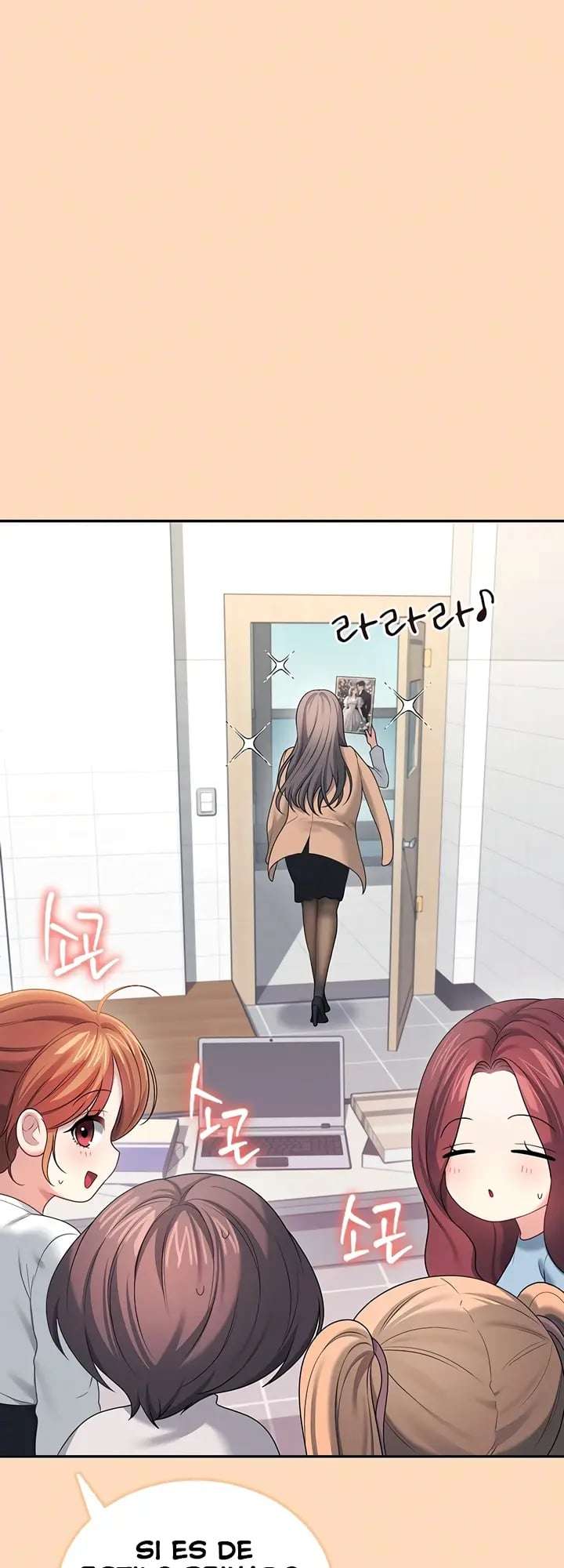 HOT  Wireless Onahole Page 15 - MangaHe