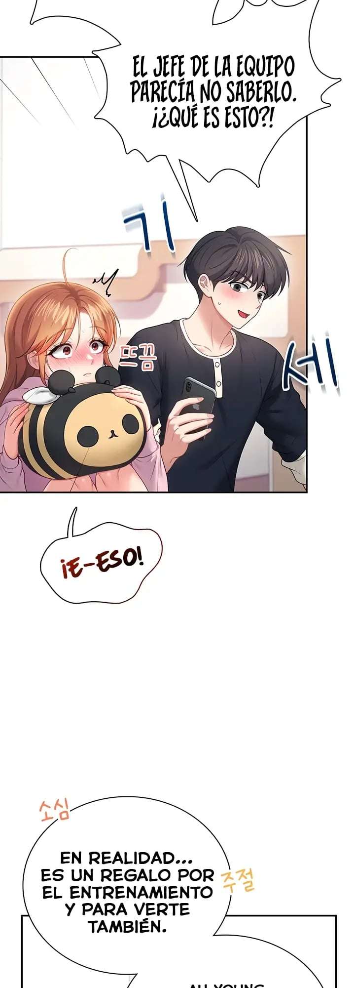 HOT  Wireless Onahole Page 7 - MangaHe