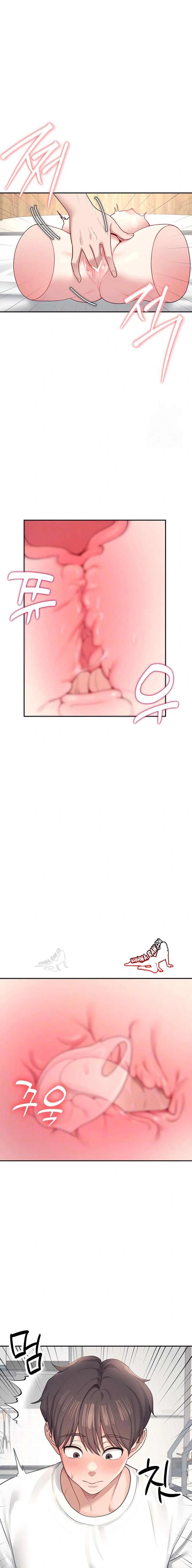 HOT  Wireless Onahole Page 3 - MangaHe