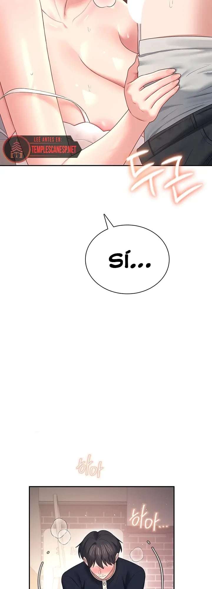 HOT  Wireless Onahole Page 19 - MangaHe