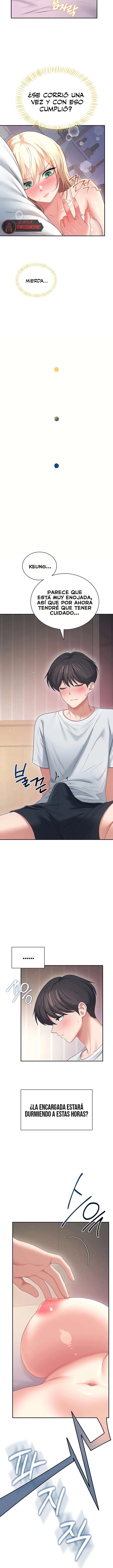 HOT  Wireless Onahole Page 8 - MangaHe