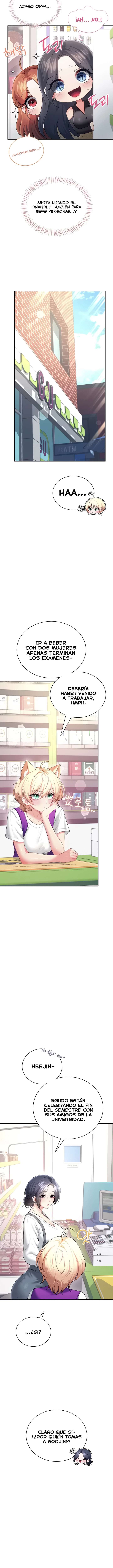 HOT  Wireless Onahole Page 3 - MangaHe
