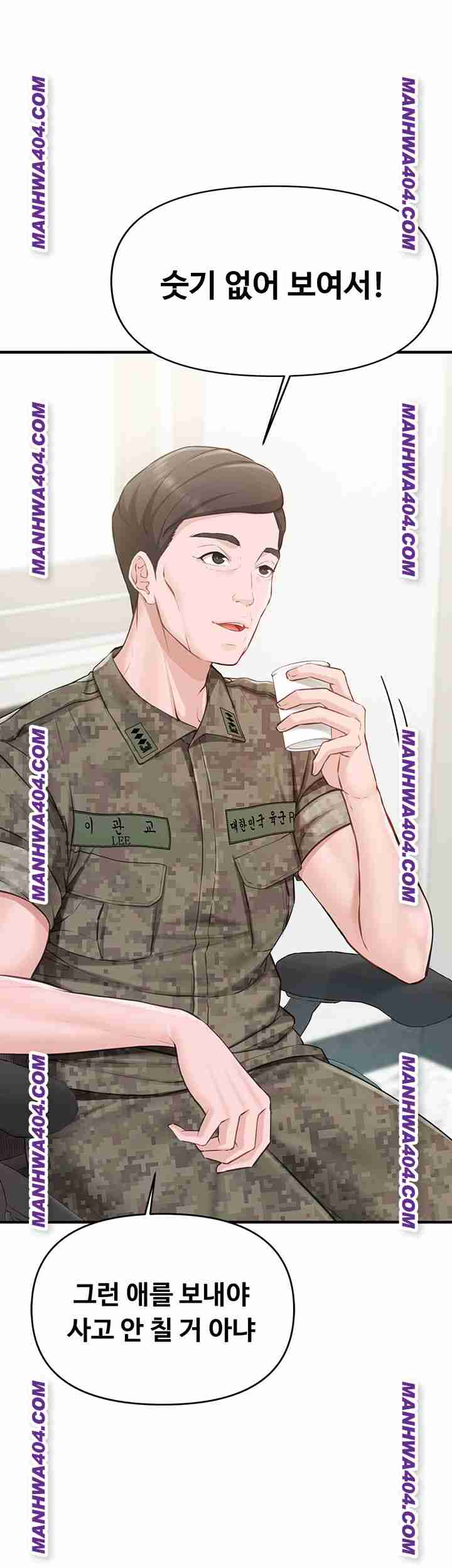 HOT  I am the only Man soldier in the unit Page 12 - MangaHe