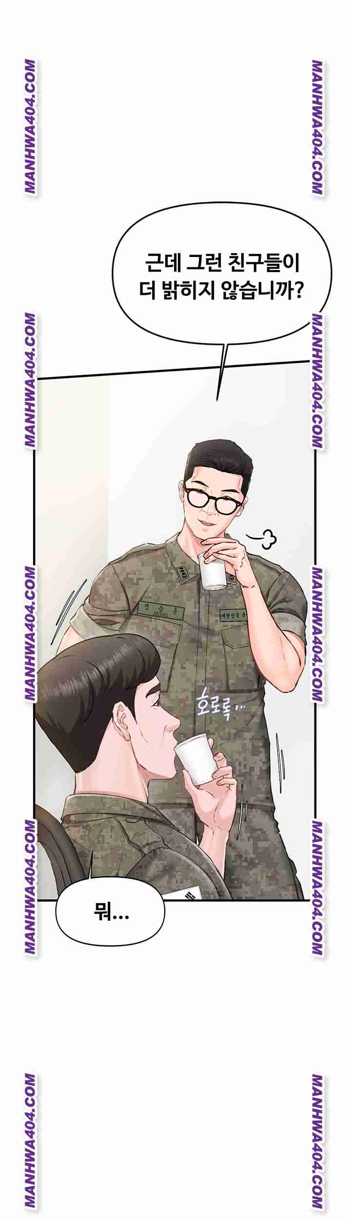 HOT  I am the only Man soldier in the unit Page 13 - MangaHe