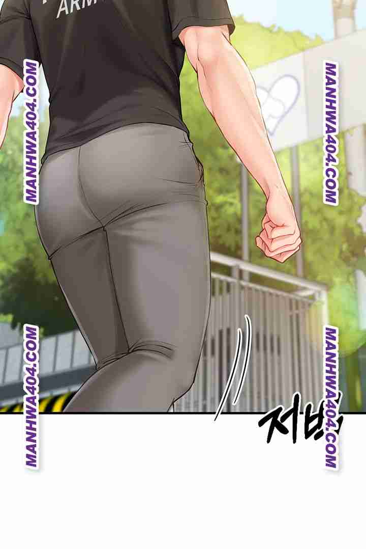 HOT  I am the only Man soldier in the unit Page 19 - MangaHe