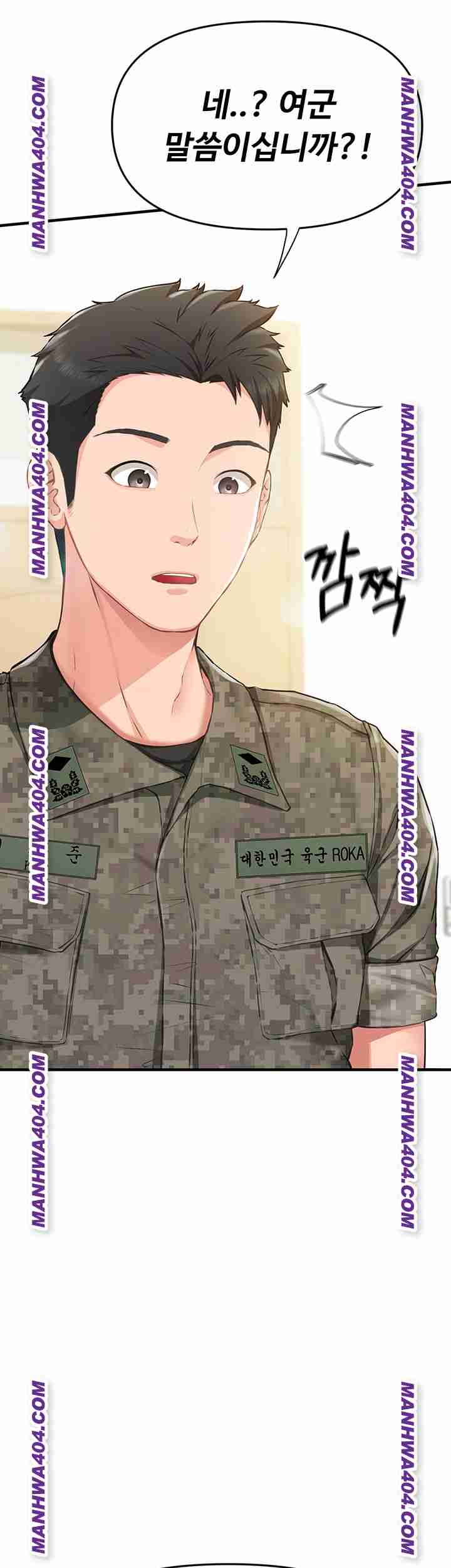 HOT  I am the only Man soldier in the unit Page 3 - MangaHe