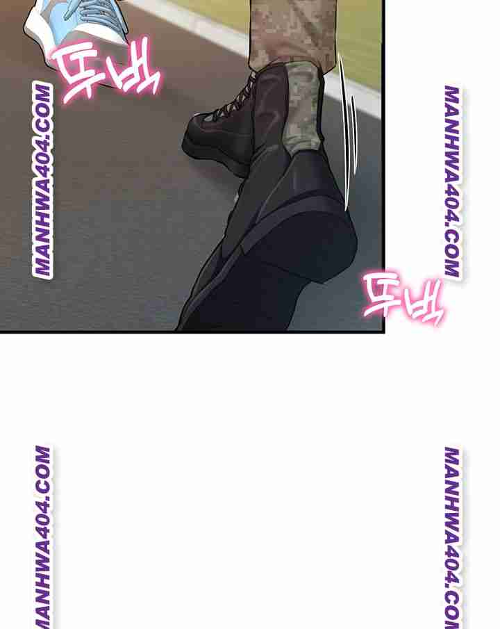 HOT  I am the only Man soldier in the unit Page 27 - MangaHe