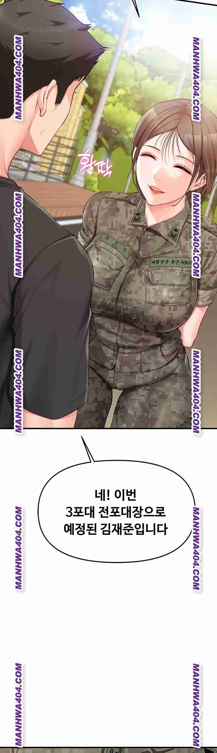 HOT  I am the only Man soldier in the unit Page 30 - MangaHe