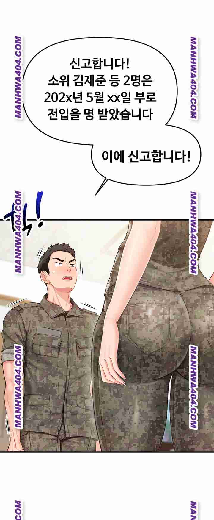 HOT  I am the only Man soldier in the unit Page 40 - MangaHe