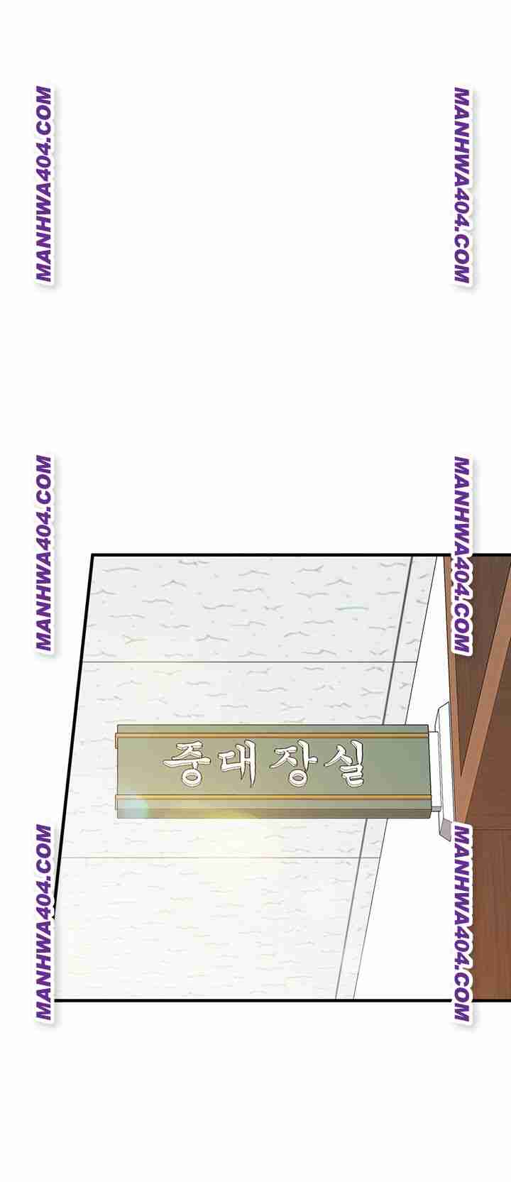 HOT  I am the only Man soldier in the unit Page 46 - MangaHe