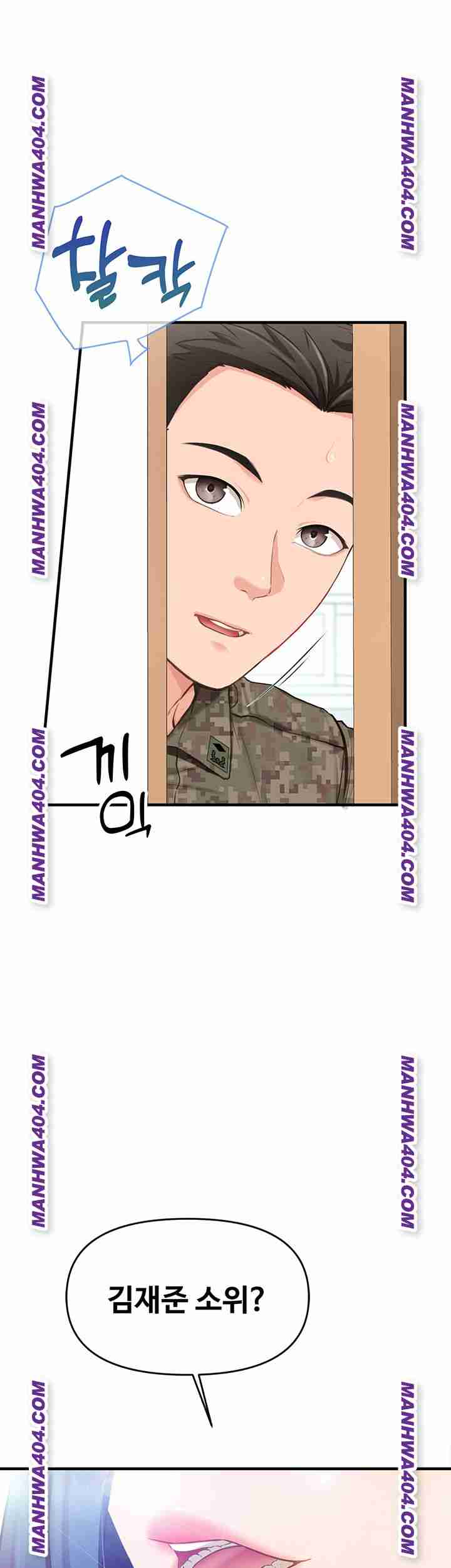 HOT  I am the only Man soldier in the unit Page 48 - MangaHe