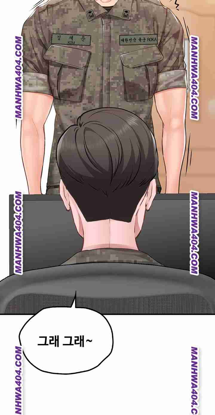 HOT  I am the only Man soldier in the unit Page 8 - MangaHe