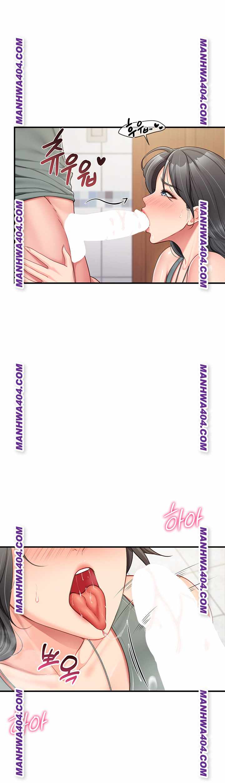 HOT  I am the only Man soldier in the unit Page 12 - MangaHe