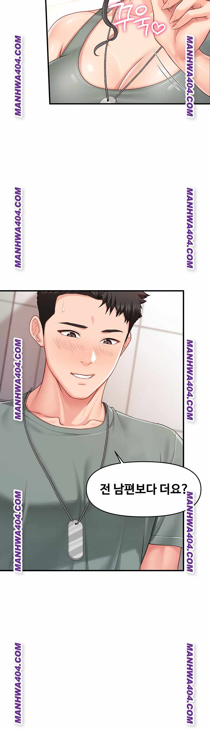 HOT  I am the only Man soldier in the unit Page 17 - MangaHe