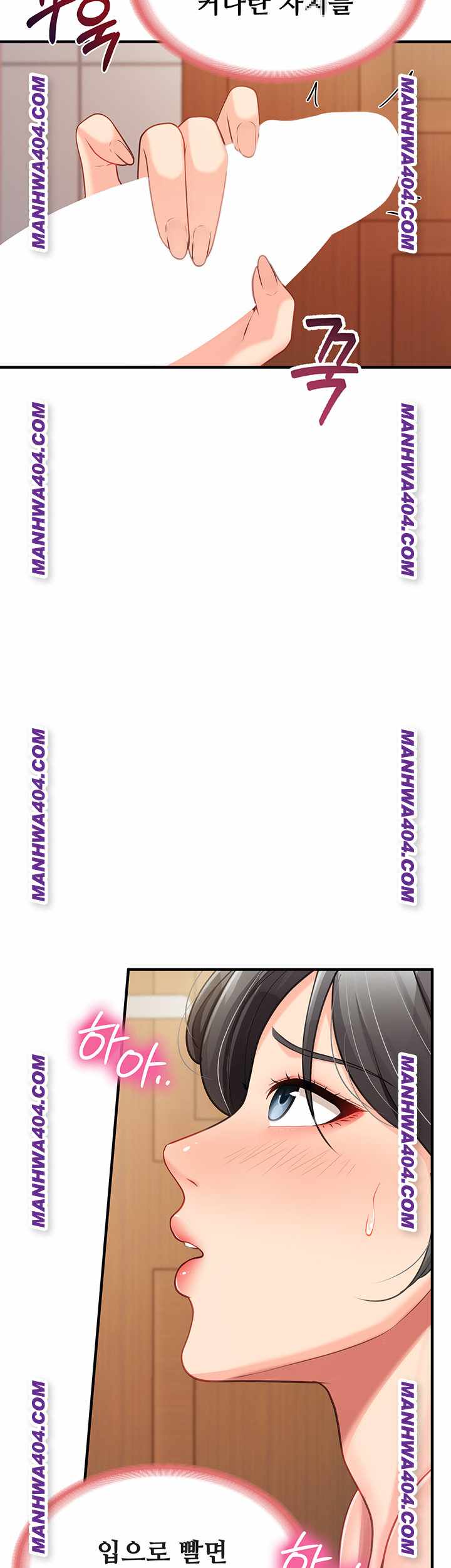 HOT  I am the only Man soldier in the unit Page 3 - MangaHe