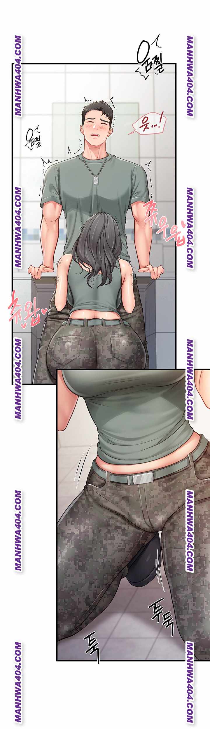 HOT  I am the only Man soldier in the unit Page 22 - MangaHe