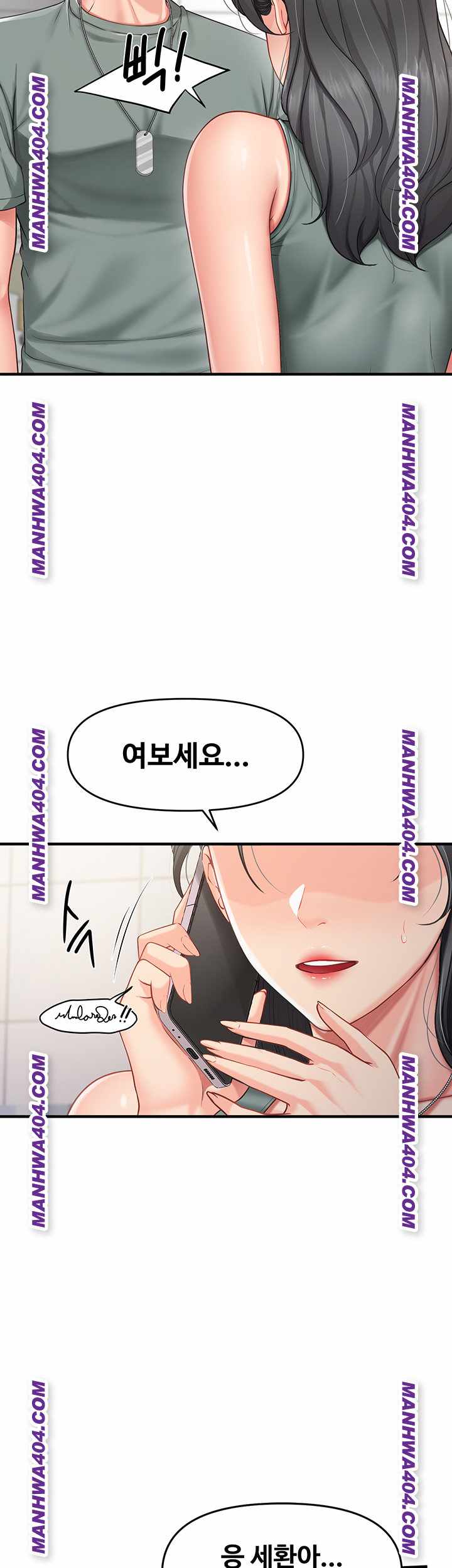 HOT  I am the only Man soldier in the unit Page 29 - MangaHe