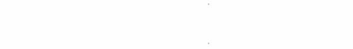 HOT  I am the only Man soldier in the unit Page 32 - MangaHe