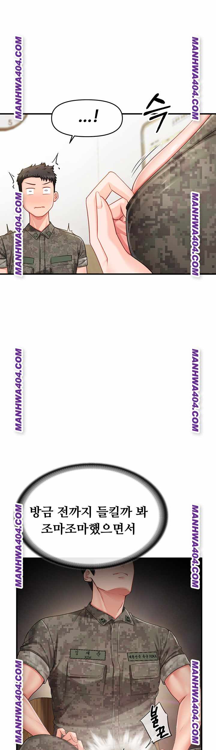 HOT  I am the only Man soldier in the unit Page 50 - MangaHe