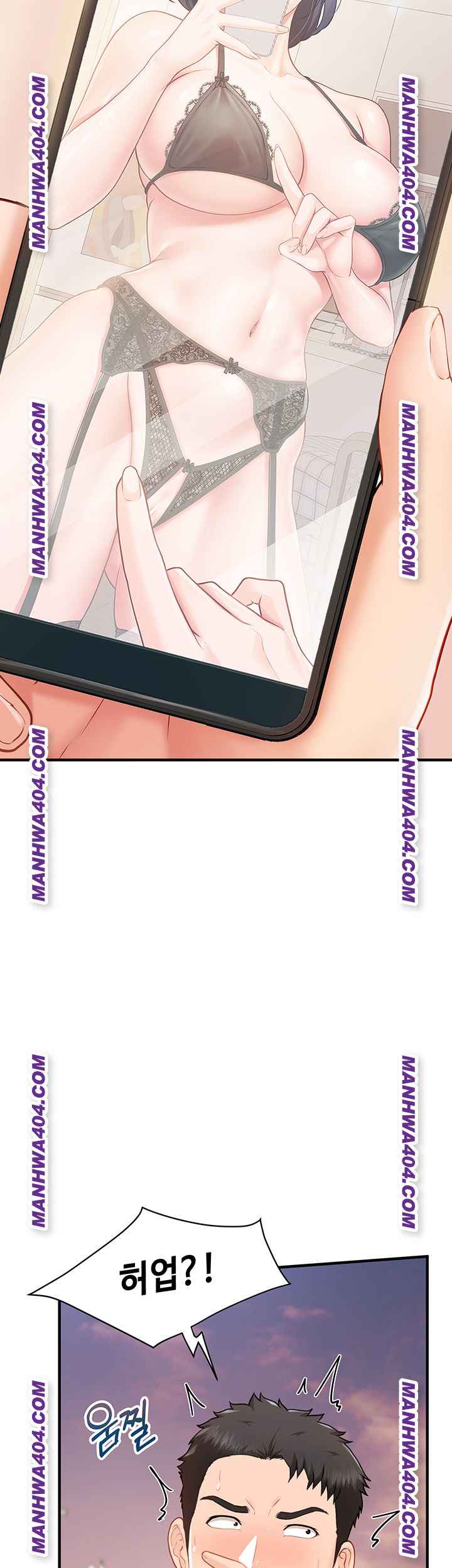 HOT  I am the only Man soldier in the unit Page 11 - MangaHe