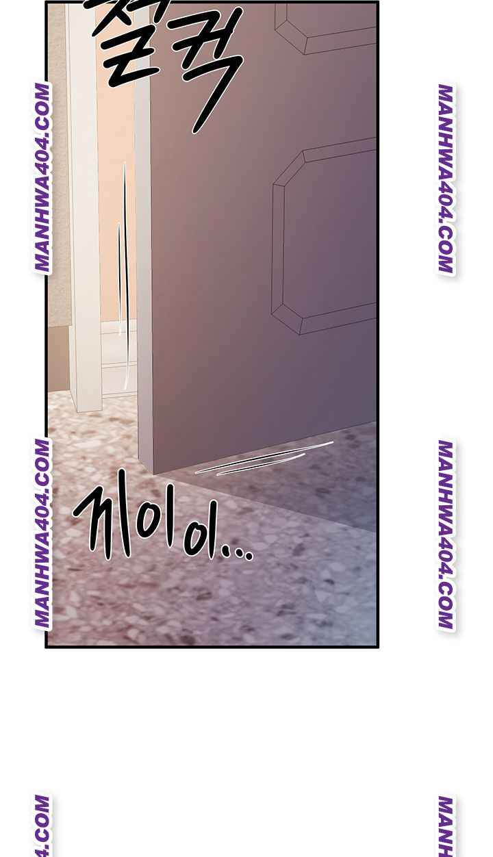 HOT  I am the only Man soldier in the unit Page 20 - MangaHe