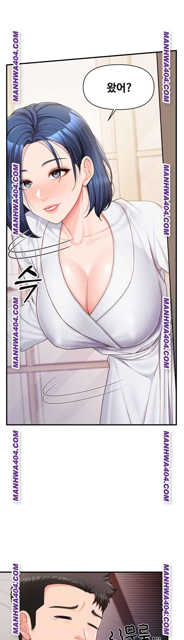 HOT  I am the only Man soldier in the unit Page 21 - MangaHe