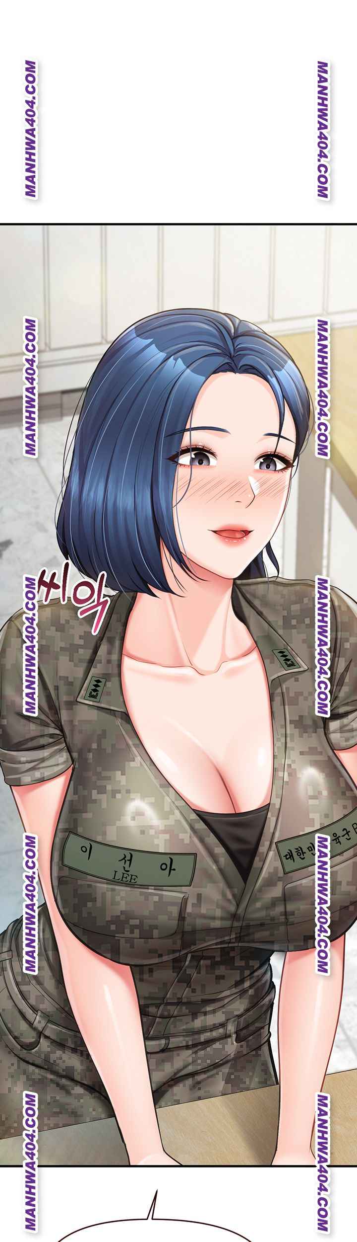 HOT  I am the only Man soldier in the unit Page 4 - MangaHe