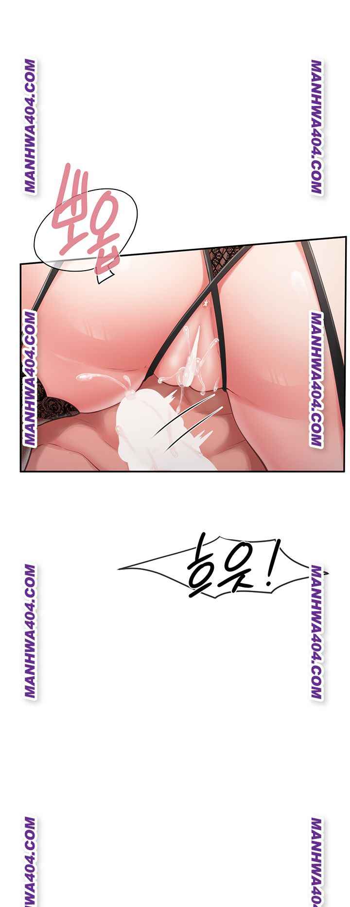 HOT  I am the only Man soldier in the unit Page 48 - MangaHe