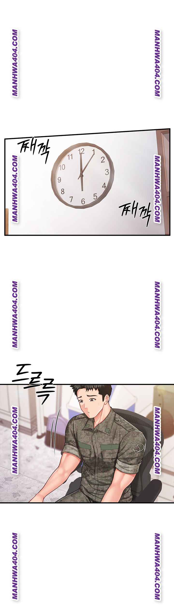 HOT  I am the only Man soldier in the unit Page 6 - MangaHe