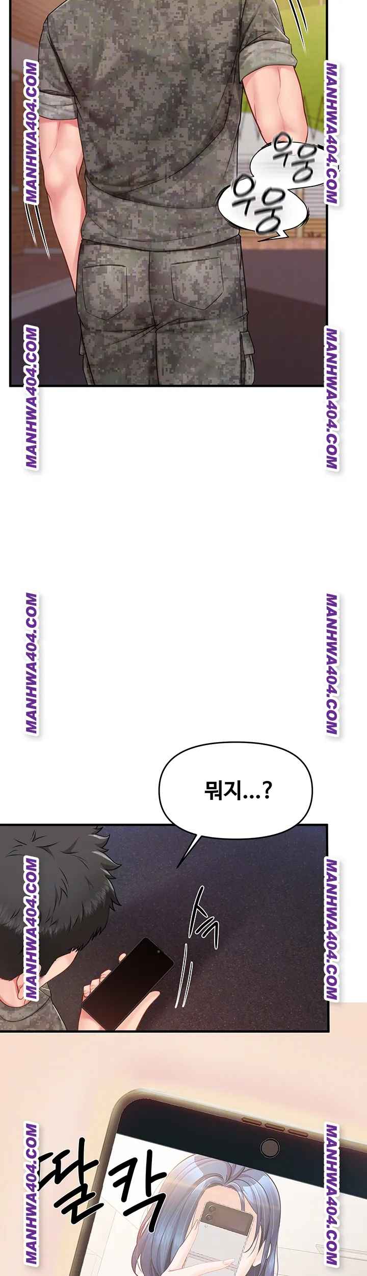 HOT  I am the only Man soldier in the unit Page 10 - MangaHe