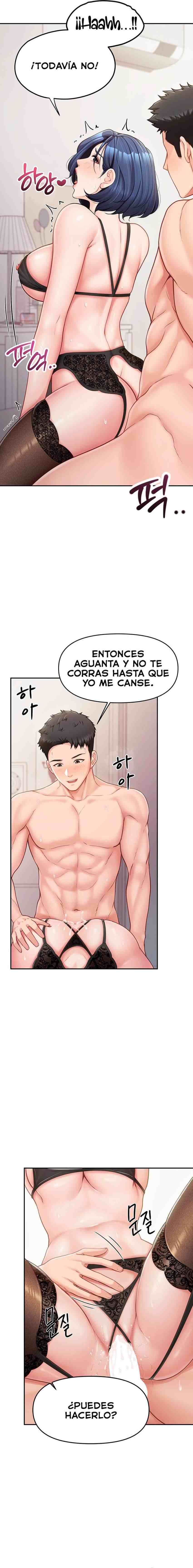 HOT  I am the only Man soldier in the unit Page 16 - MangaHe