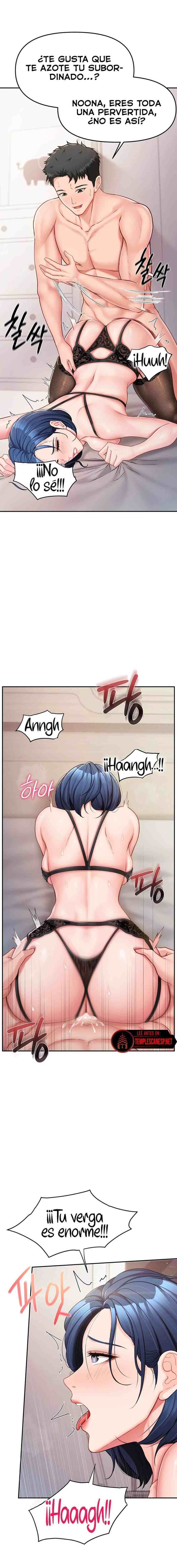 HOT  I am the only Man soldier in the unit Page 18 - MangaHe