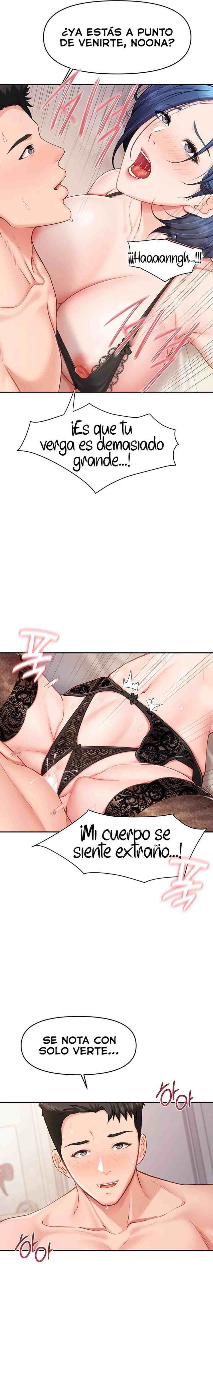 HOT  I am the only Man soldier in the unit Page 7 - MangaHe