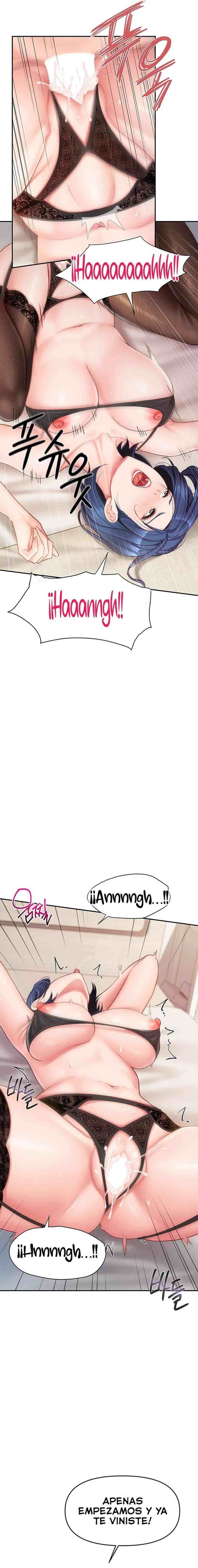 HOT  I am the only Man soldier in the unit Page 9 - MangaHe