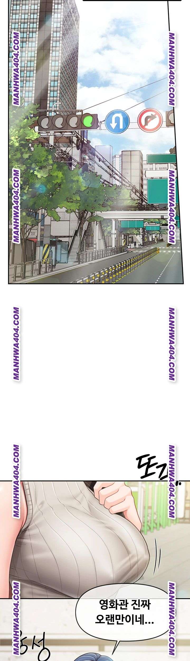 HOT  I am the only Man soldier in the unit Page 20 - MangaHe