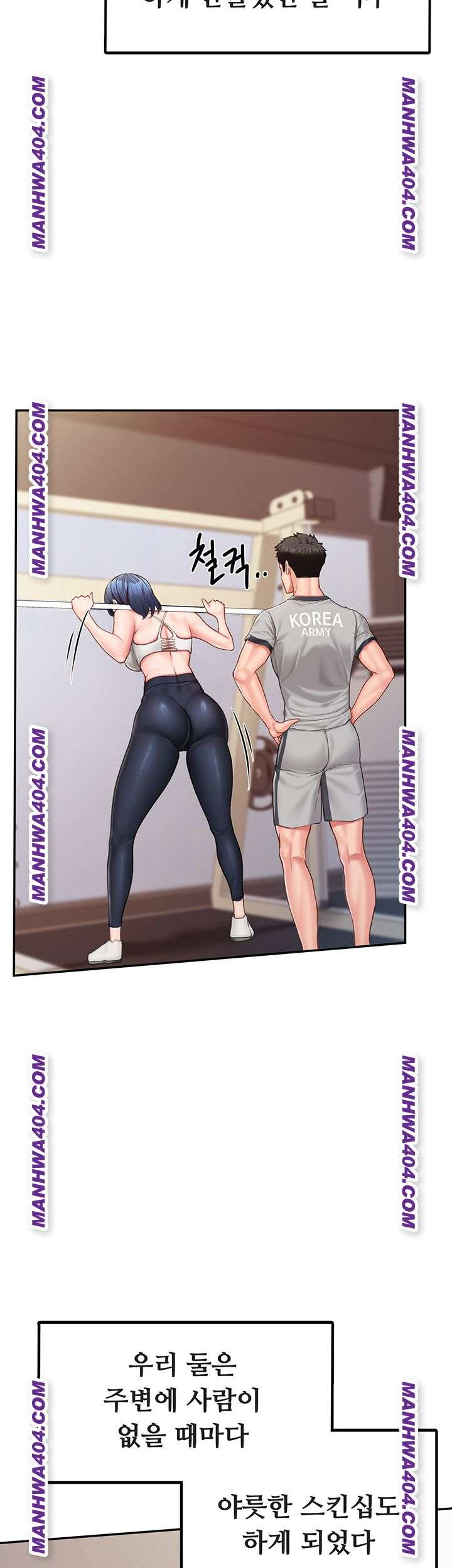 HOT  I am the only Man soldier in the unit Page 3 - MangaHe