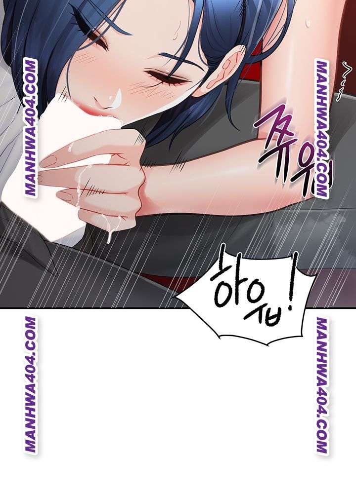 HOT  I am the only Man soldier in the unit Page 33 - MangaHe