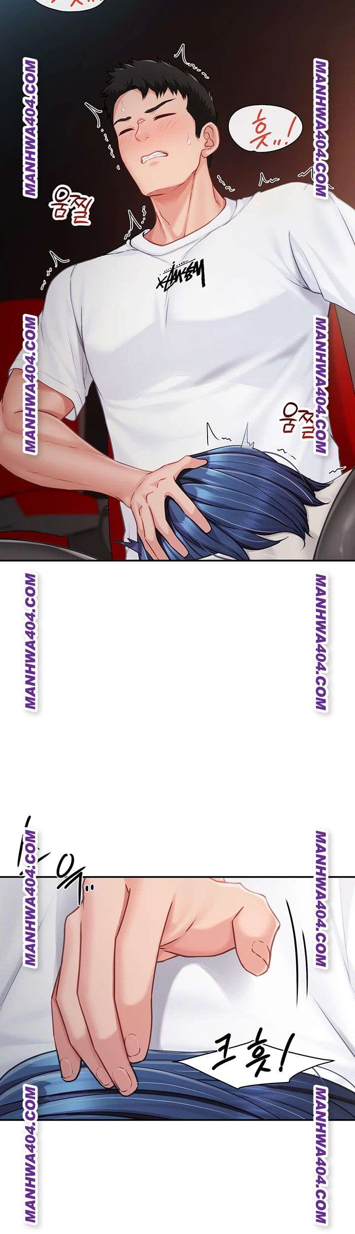HOT  I am the only Man soldier in the unit Page 36 - MangaHe