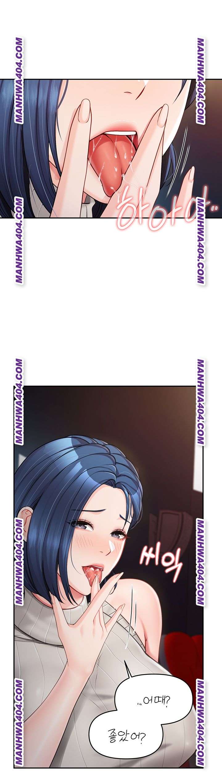 HOT  I am the only Man soldier in the unit Page 38 - MangaHe