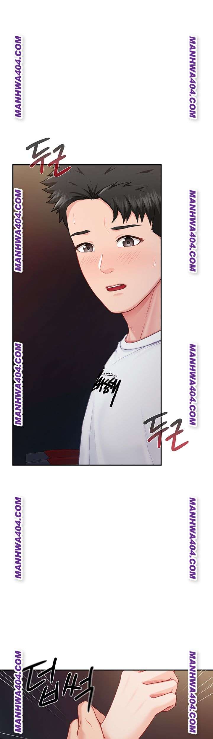 HOT  I am the only Man soldier in the unit Page 39 - MangaHe