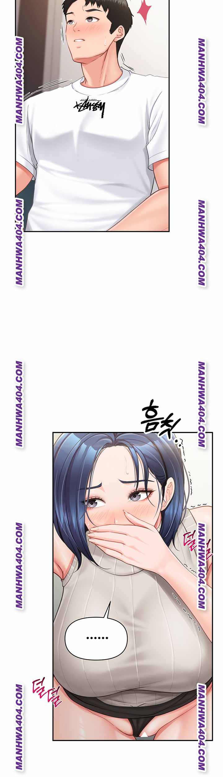 HOT  I am the only Man soldier in the unit Page 19 - MangaHe