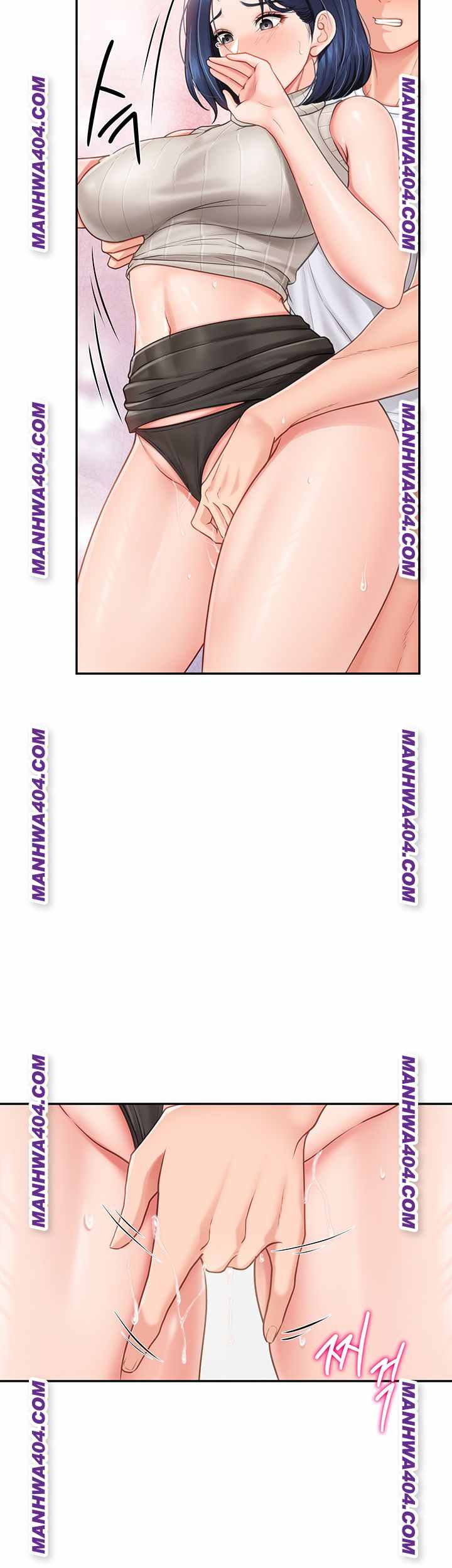 HOT  I am the only Man soldier in the unit Page 27 - MangaHe