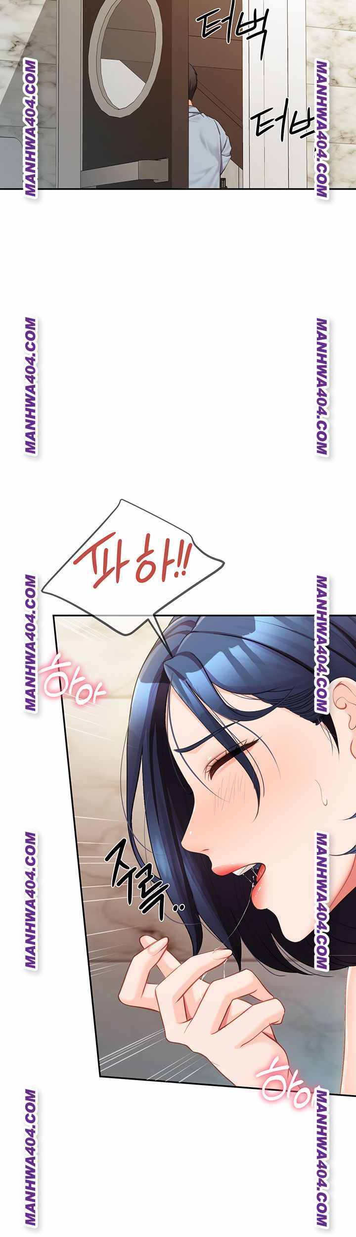HOT  I am the only Man soldier in the unit Page 31 - MangaHe