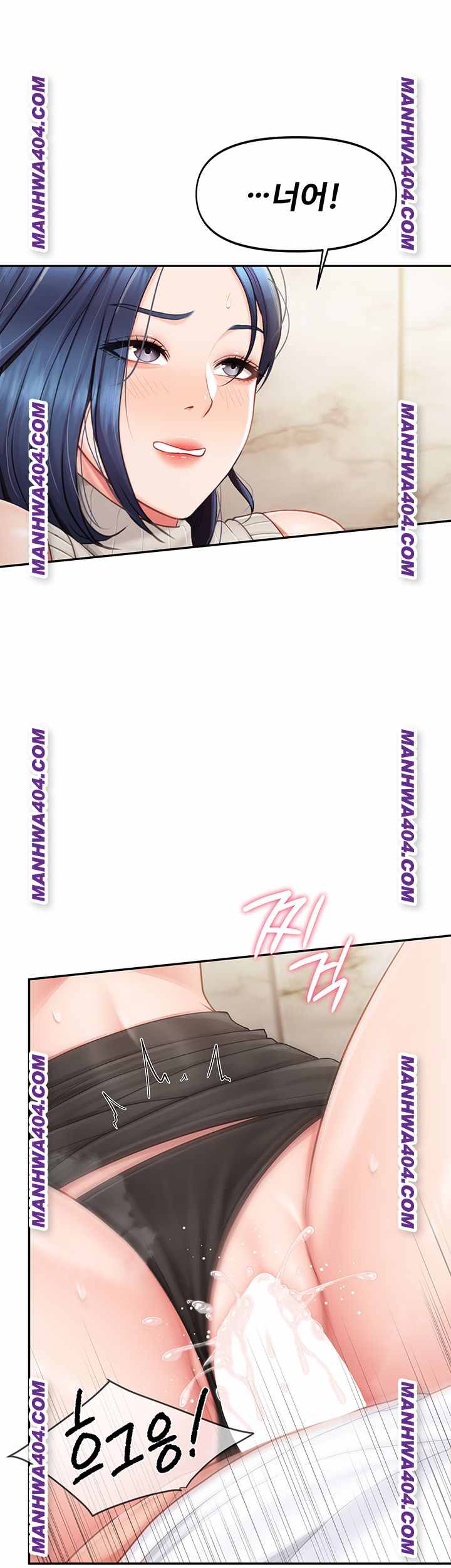 HOT  I am the only Man soldier in the unit Page 36 - MangaHe