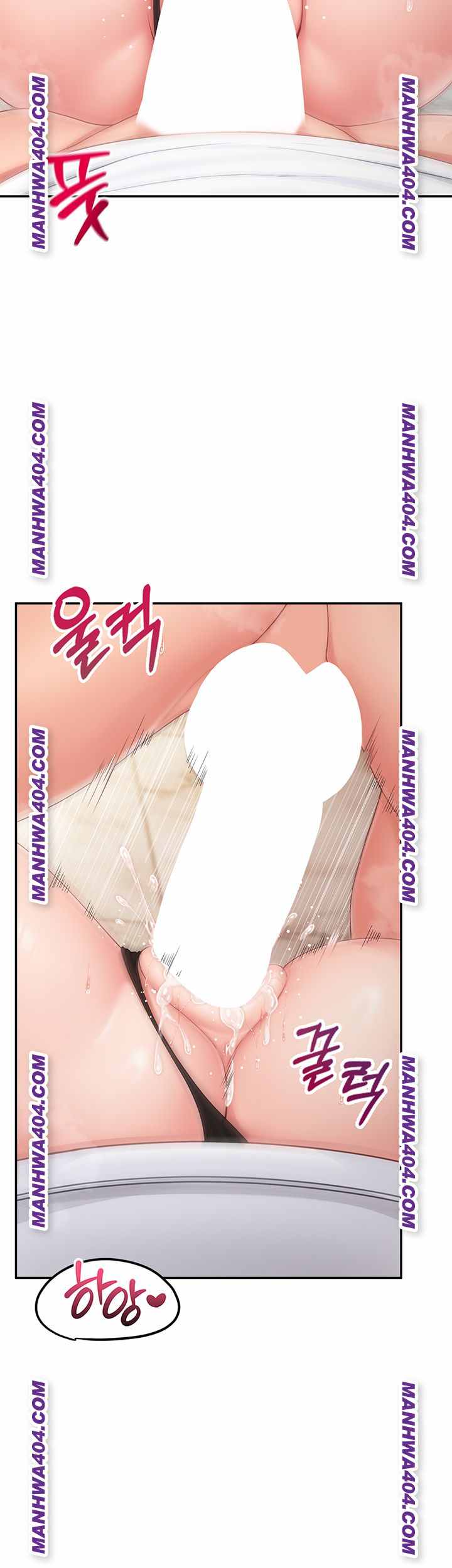 HOT  I am the only Man soldier in the unit Page 47 - MangaHe