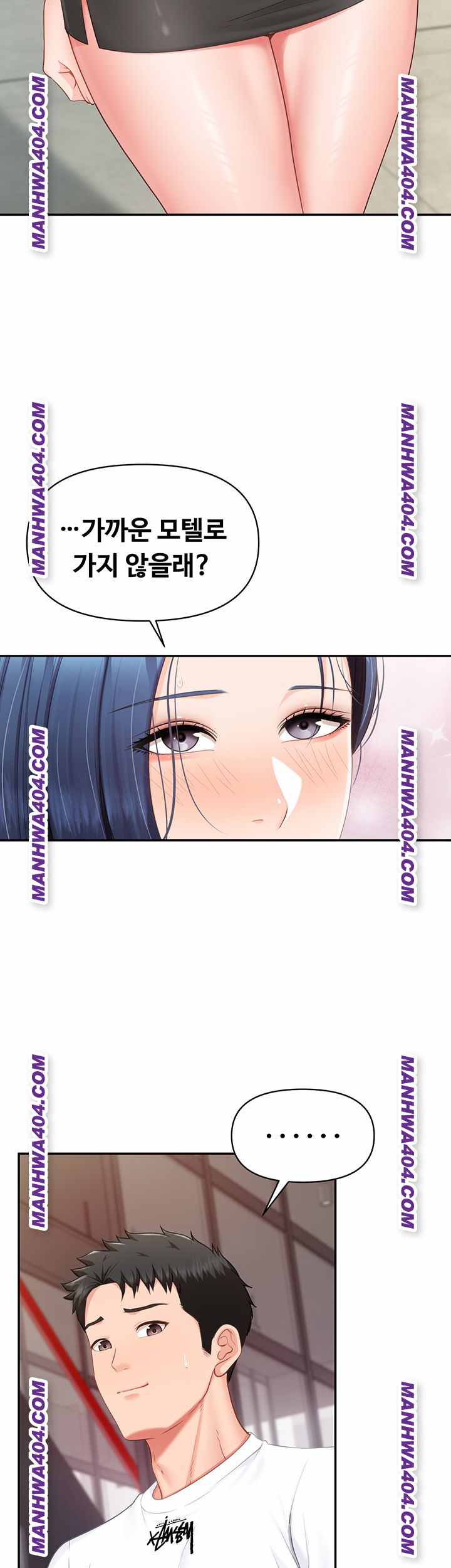 HOT  I am the only Man soldier in the unit Page 52 - MangaHe